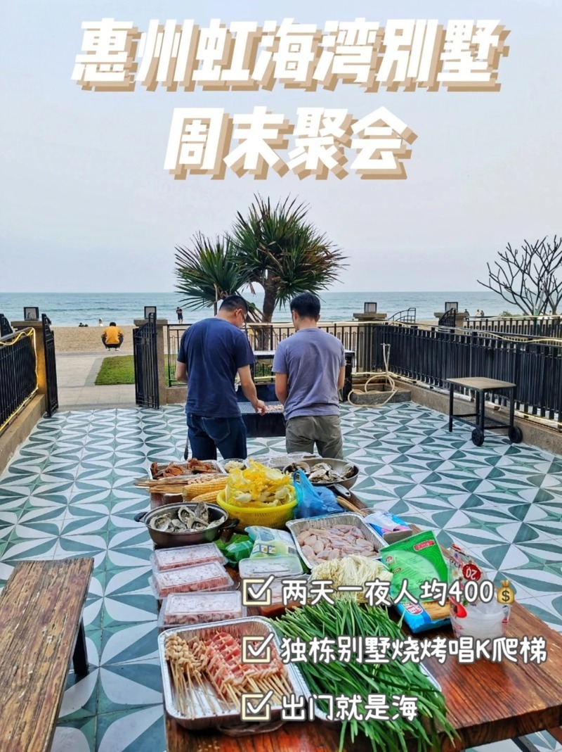 20250411172706_49511