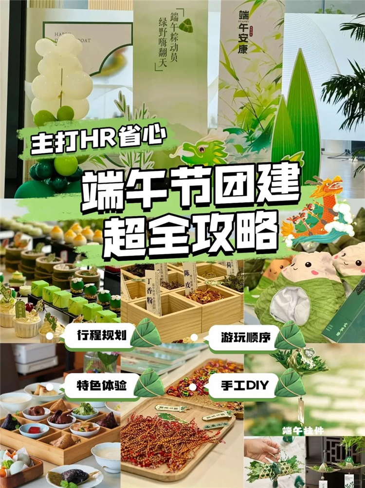 20250508104251_40003