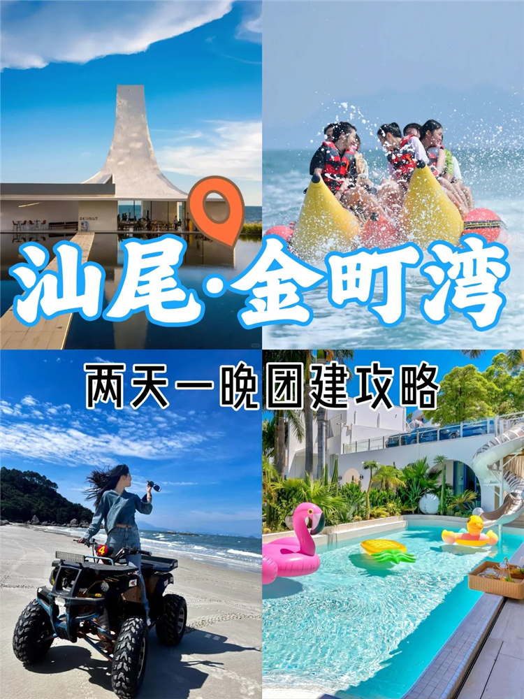 20250509144948_40641